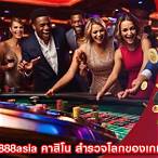 fun888asia
